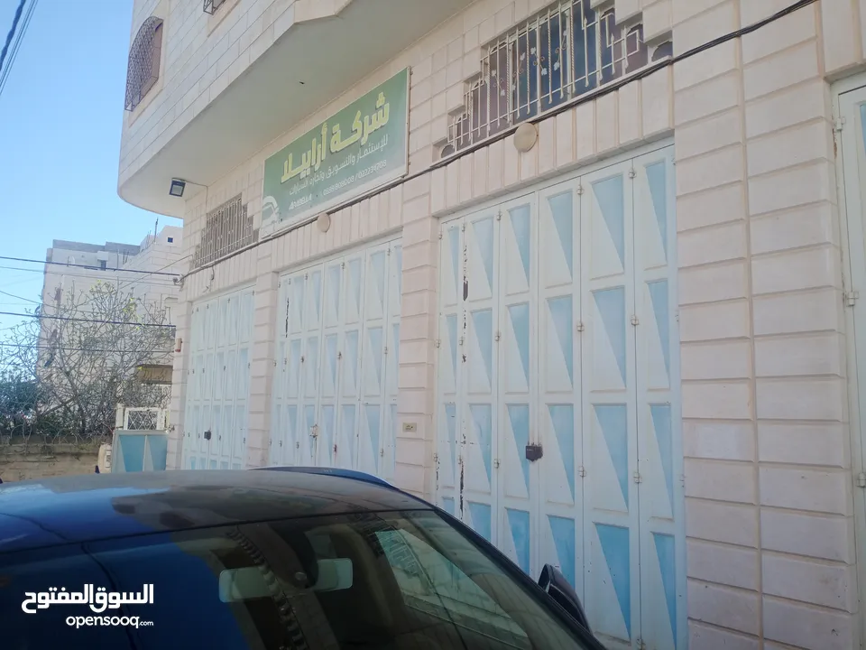 محلات للبيع