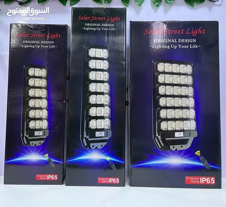 كشاف خارجي طاقة شمسية حجم جامبو 2000 واط  مواصفات عالية جداا  مع ريموت تحكم