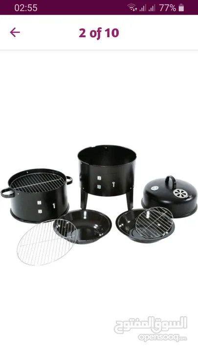 طباخ للمندي علي الفحم  3 طبقات مع تحكم بالحراره وعداد لقياس الحراره داخل الشوايه / سخان بوفيهات