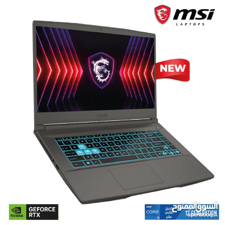 Laptop MSI Thin 15 B13UC  Intel Core i7-13620H