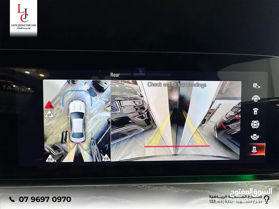 Mercedes E350 2022 AMG 4MATIC Mild Hybrid ‎مرسيدس AMG E350 2022 مايلد هايبرد 4MATIC