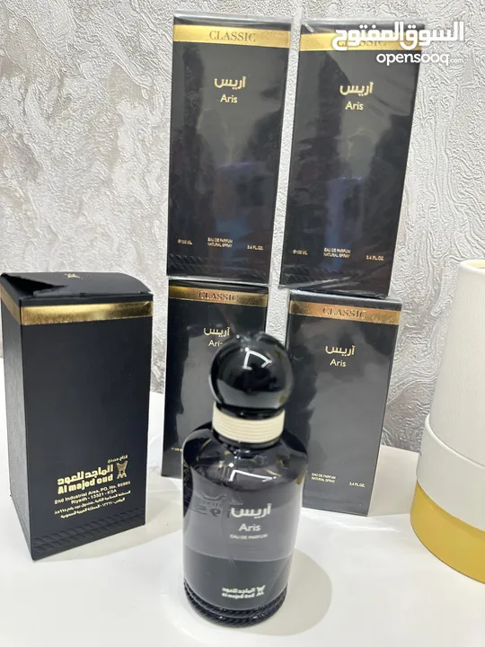 عطور الماجد للعود