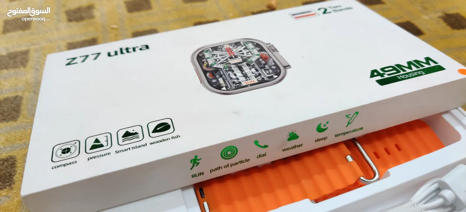 ساعه يد ذكيه لمس Z77 ultra تم تخفيض السعر