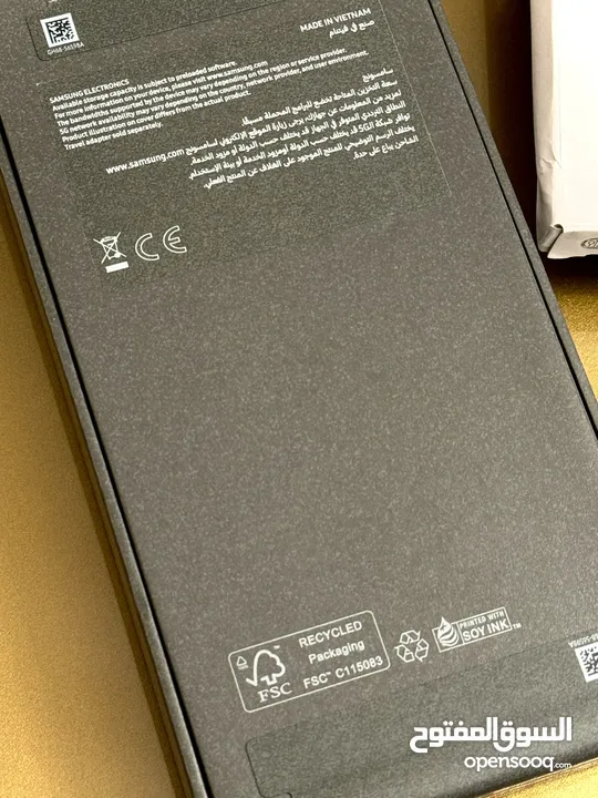 ‏S25 Edge الوحيد في الاردن