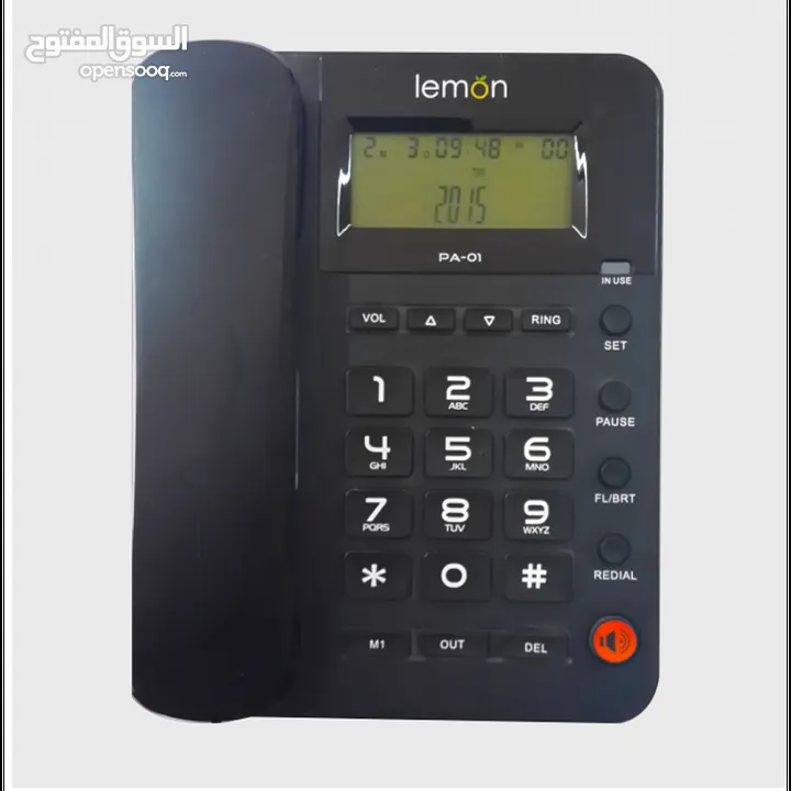 Lemon land line phone PA01 ليمون هاتف ارضي اسود