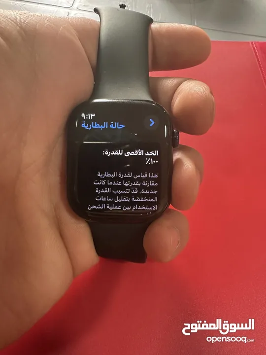 ساعة ابل للبيع احدث اصدار