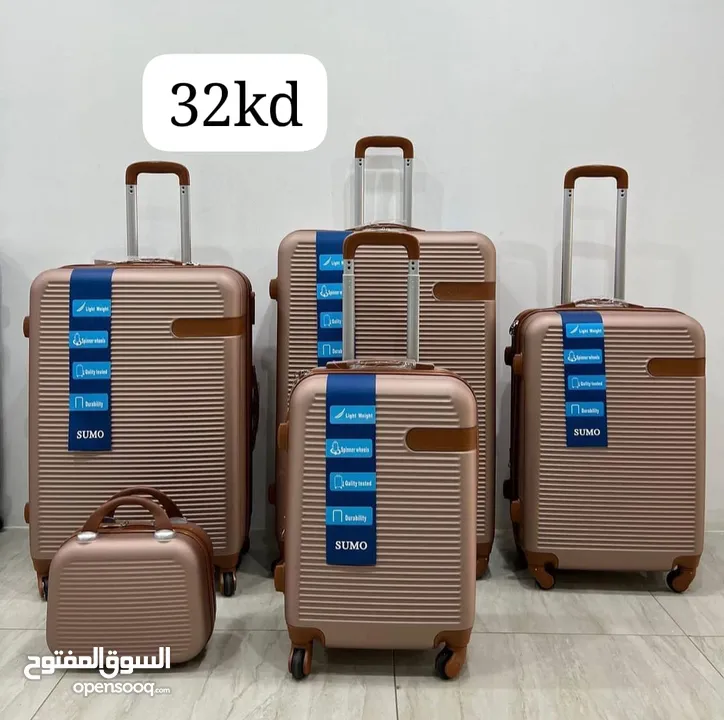 NEW TRAVEL BAG AVAILABLE IN KUWAIT