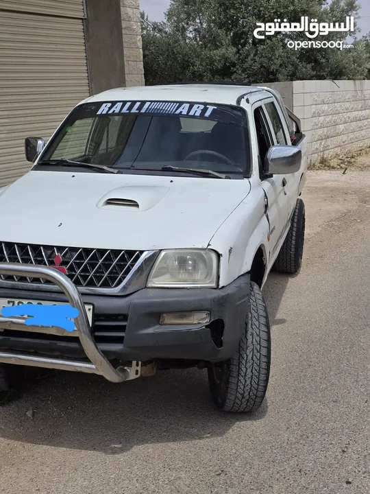 ماجنوم 200