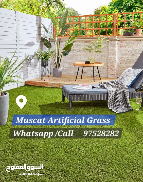 Artificial Grass Stones Soil Fertilizer Plants Supplier