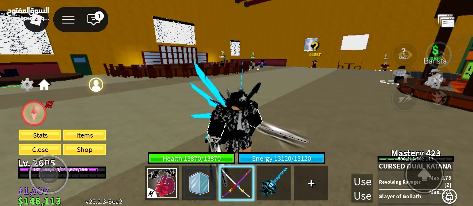 حساب روبلوكس بدفوع عليه فوق ال400 شيكل المطلوب 200 شيكل