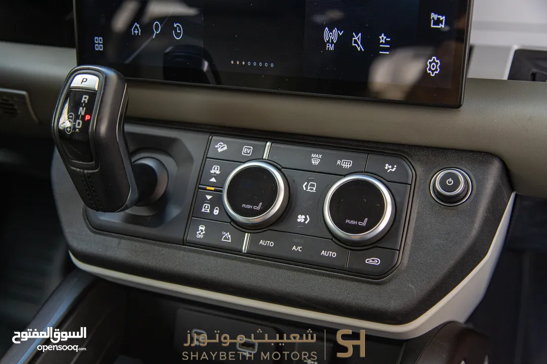 Land Rover Defender 2022 Plug in hybrid Black package
