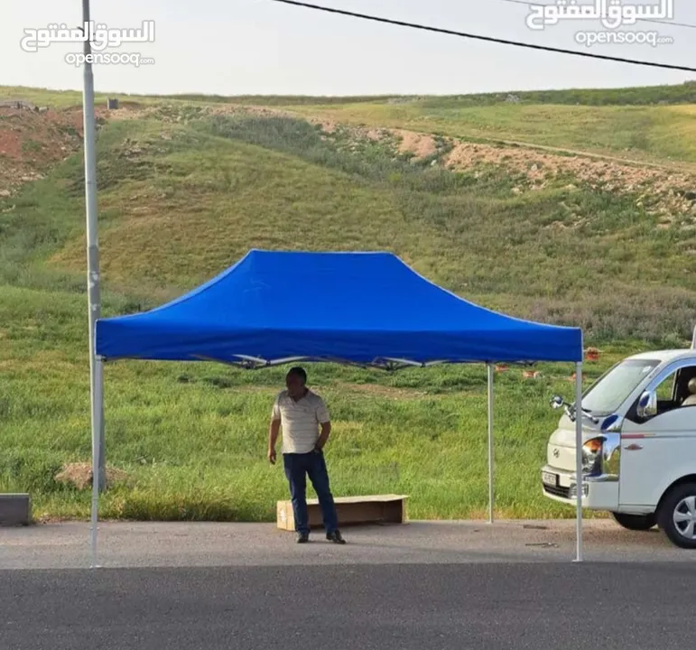 مظلة كازيبو خيمة - مظلات رباعية