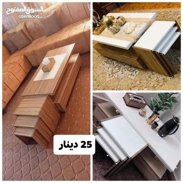 طاولات وسط مع سيرفس