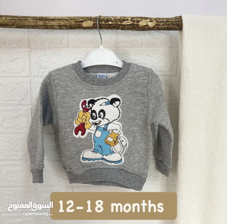 Baby GIRL & BOY sweaters   سترات للبنات والأولاد