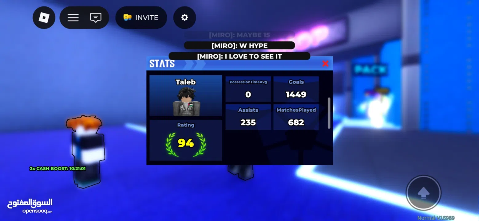 حساب روبلوكس قوي والدليل موحود بالصور الحساب مشحون فيه اكثر من 15 الف بس مثروفه بلمابات السعر بل وصف