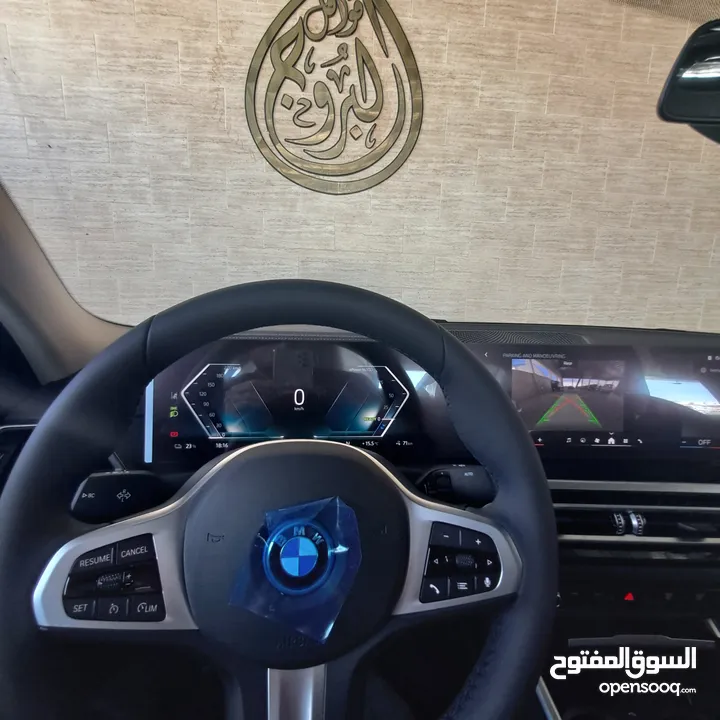 Bكفالة الخياط BMW i3 2024 zero