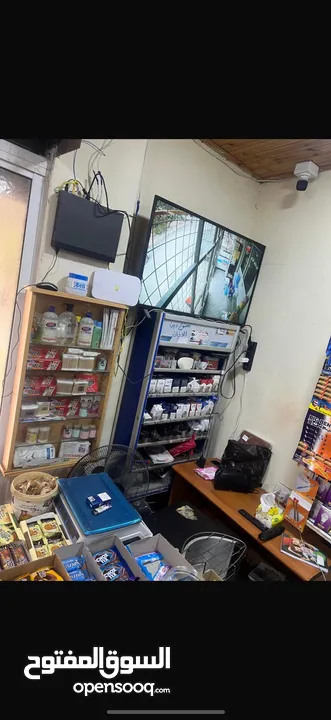 سوبر ماركت للبيع مع جميع محتوياته بسعر مغري