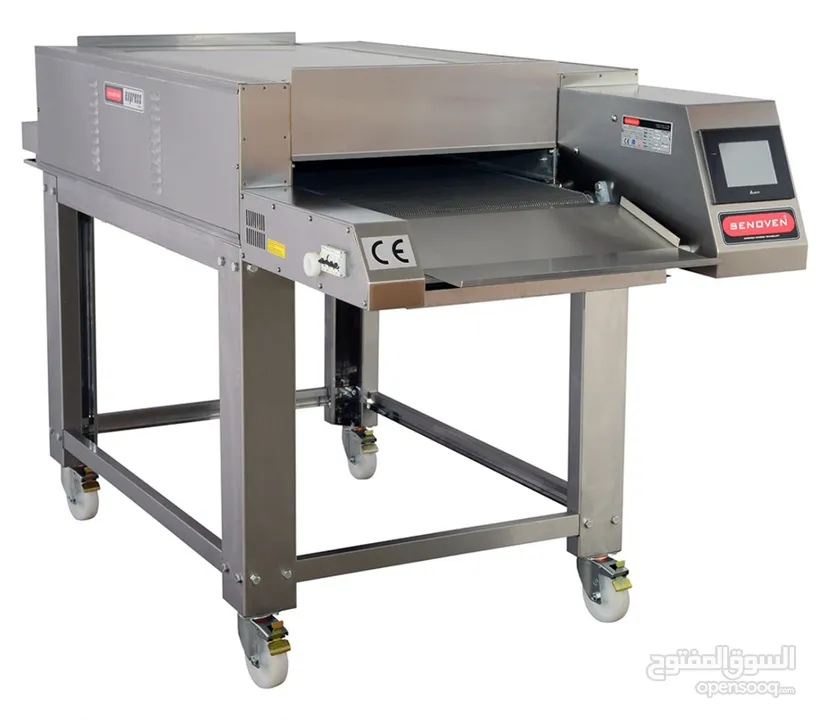 Infrared Conveyor Pizza and Fatayer Oven