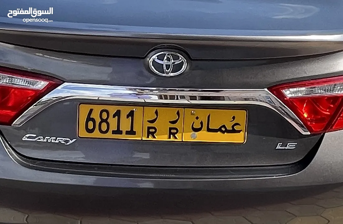 رقم سيارة مميز للبيع - رمز متشابه special car plate number