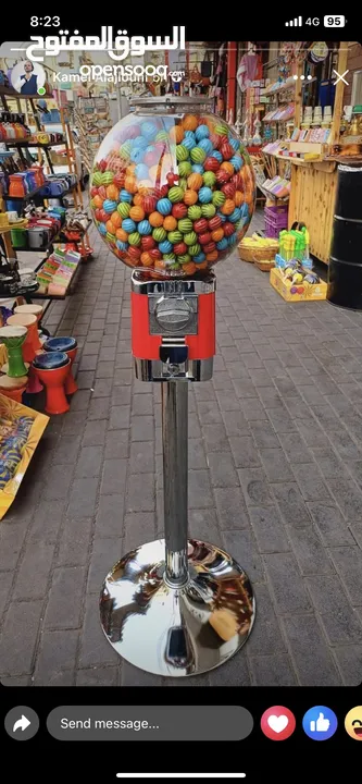 ماكنات علكة وكرات للبيع