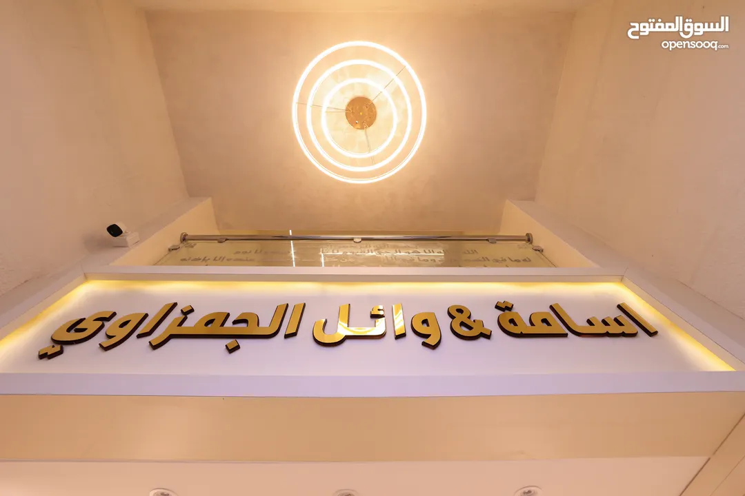 شقة مميزة للبيع – طابق الاول  من مشروع الريحان   المساحة : 170م2