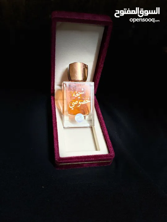 عطور من شركات عالميه