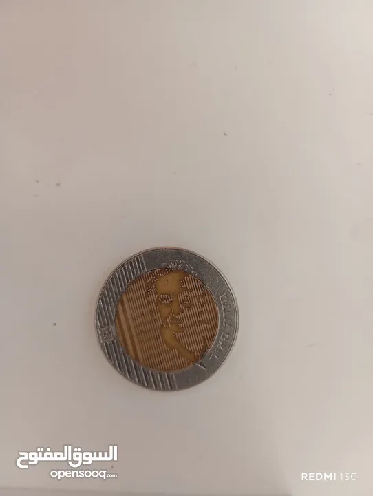 عملة اسرائيلية نادرة من 40 سنة.