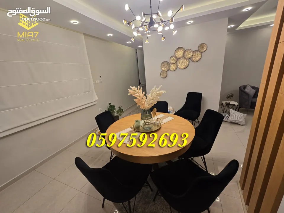 شقة طابقية جاهزة مفتاح للبيع البيرة قرب الهاشمية  مساحة كلية 200 م " 181 م صافي"