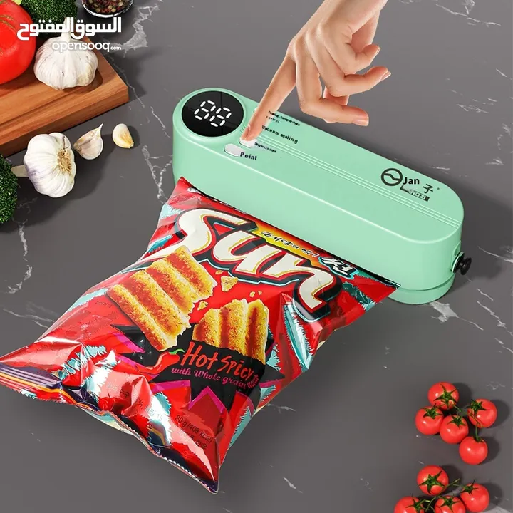 food sealing