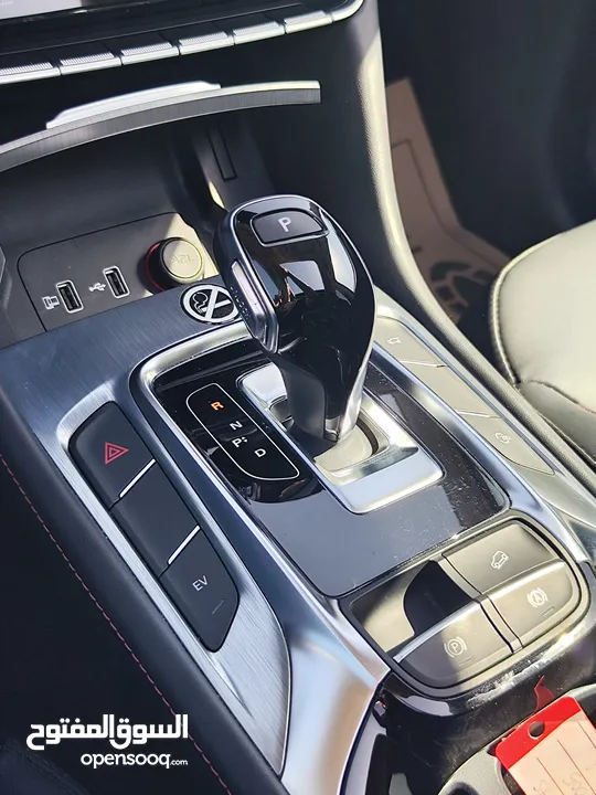 MG EHS plug in hybrid 2022