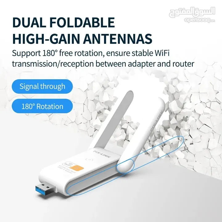 USB WiFI Adapter