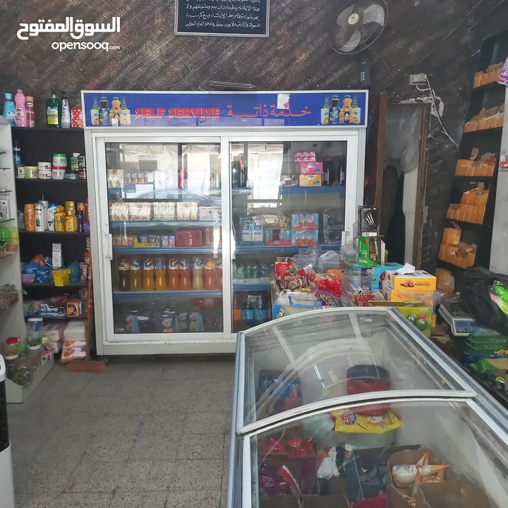 محل ميني ماركت بابين للبيع