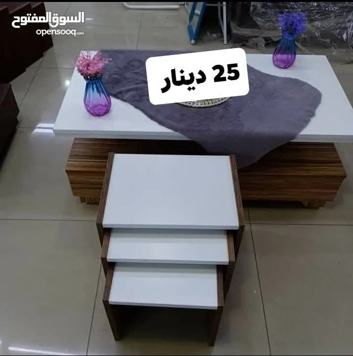 طاولات وسط مع 3 سيرفيس