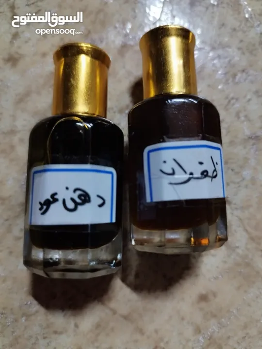 أنواع العطور لدينا