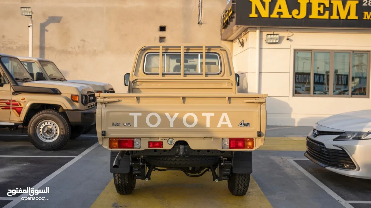 Toyota Land Cruiser Pickup LX Beige 2024