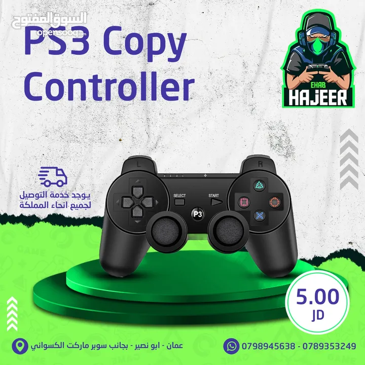 ايادي ps4 اصلي مستعمل ملون واسود بحالة الوكاله وعالفحص يوجد كوبي جديد بسعر حرق