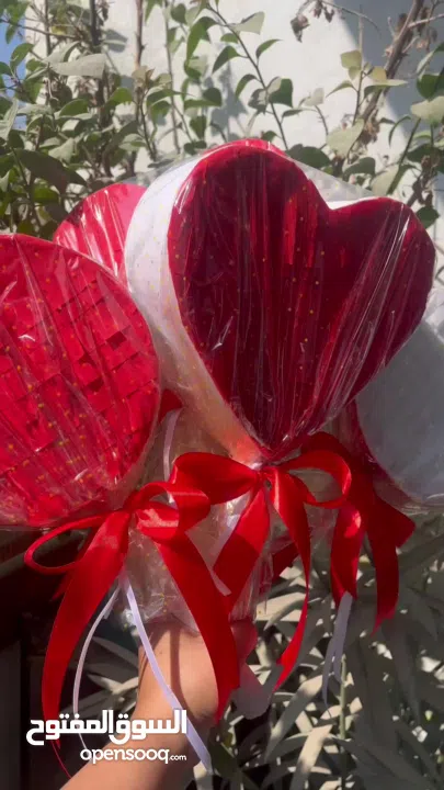 Bahrain national day giveaways