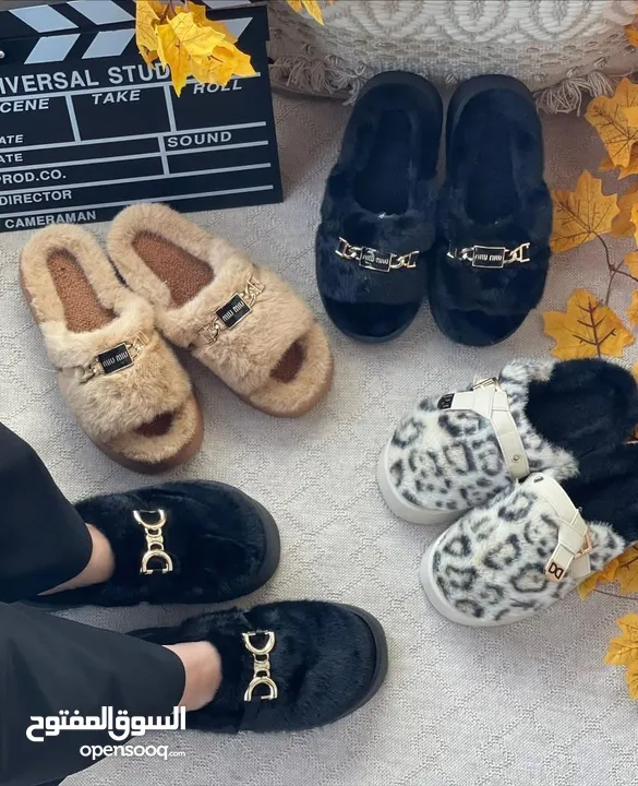 احذية بيتية مريحة