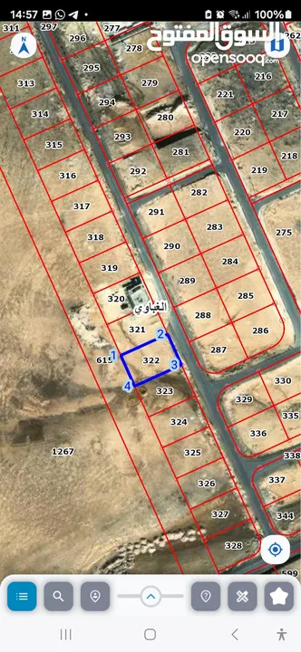 قطعة ارض سكنية في الغباوي الزرقاء، الاتصال  0097455516231
