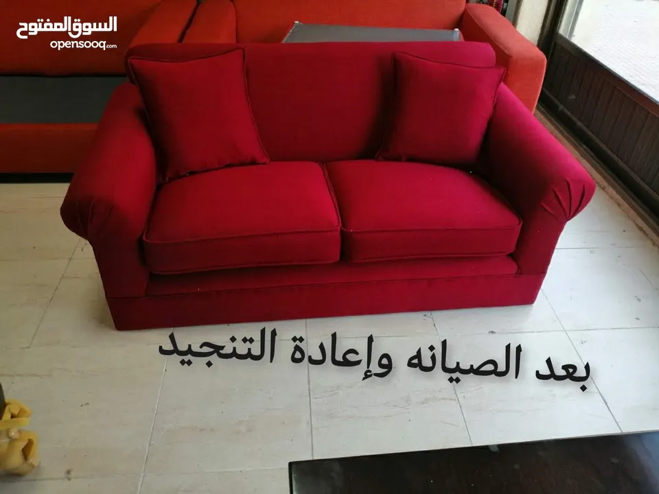 تفصيل وتنجيد جميع انواع المفروشات والجلسات بأسعار مناسبة جدا وشغل عالي الجودة