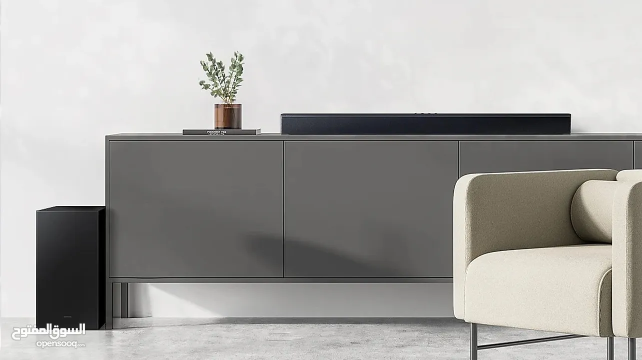 Samsung HW-C450 Soundbar with Built-in Woofer