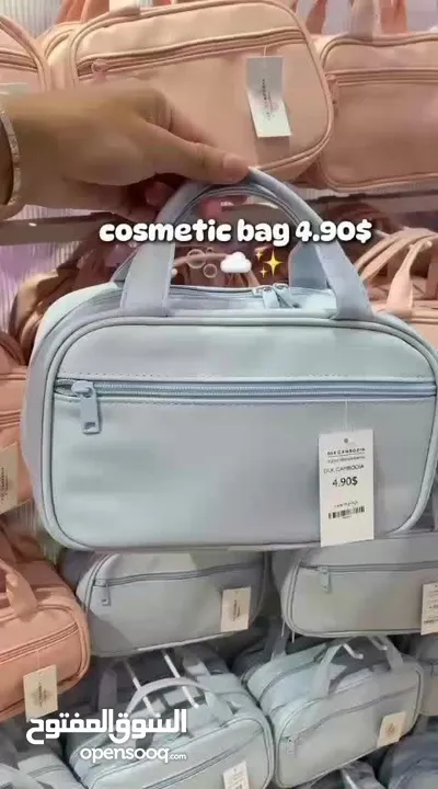 شنطة مكياج أنيقة وعملية