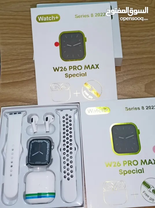 w26 pro max special