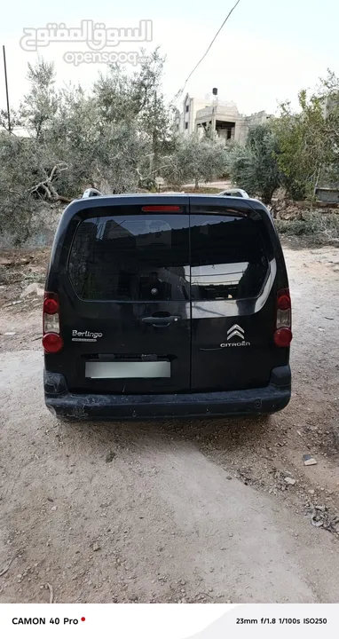 ستروين برلجنو 2017