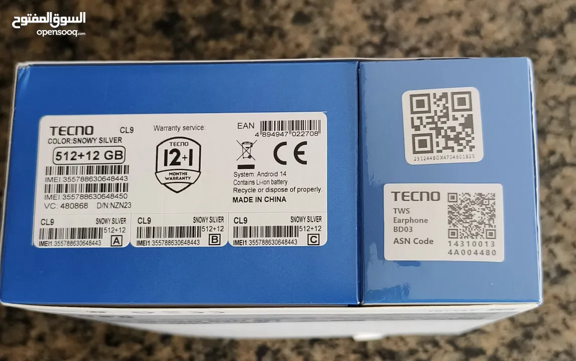 TECNO CAMON 30 PREMIER NEW