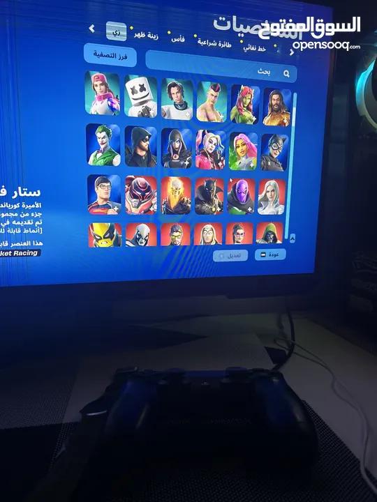 للبيع حساب فورت نايت التسليم عند الباب السعر مو حقيقي والتواصل واتساب فقط