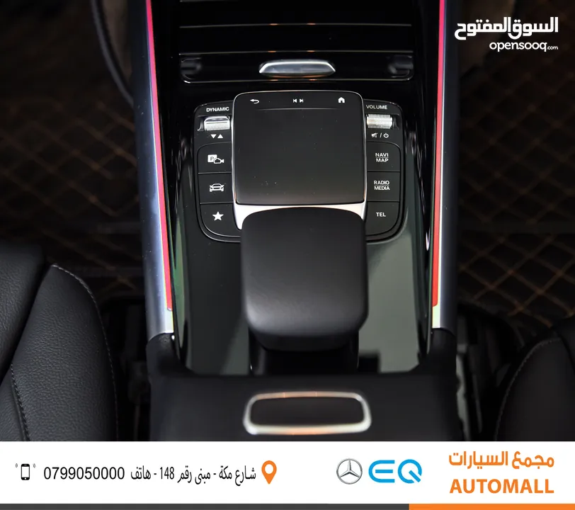 مرسيدس بنز EQA كهربائية بالكامل سبورت 2023 Mercedes Benz EQA 260 Sport