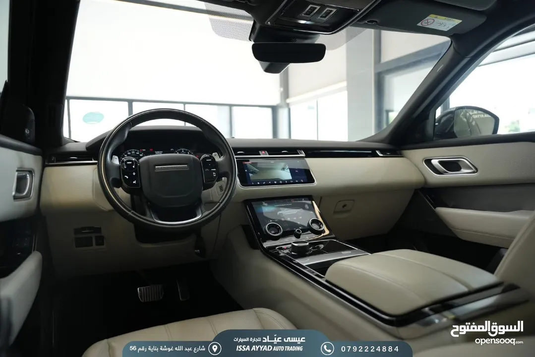 RANGE Velar 2019