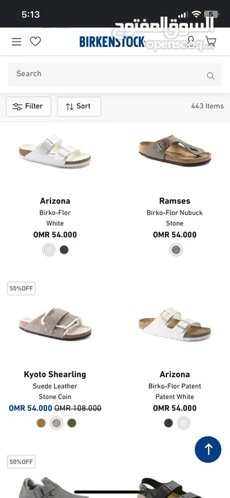 للبيع نعال BIRKENSTOCK مقاس 44 جديد