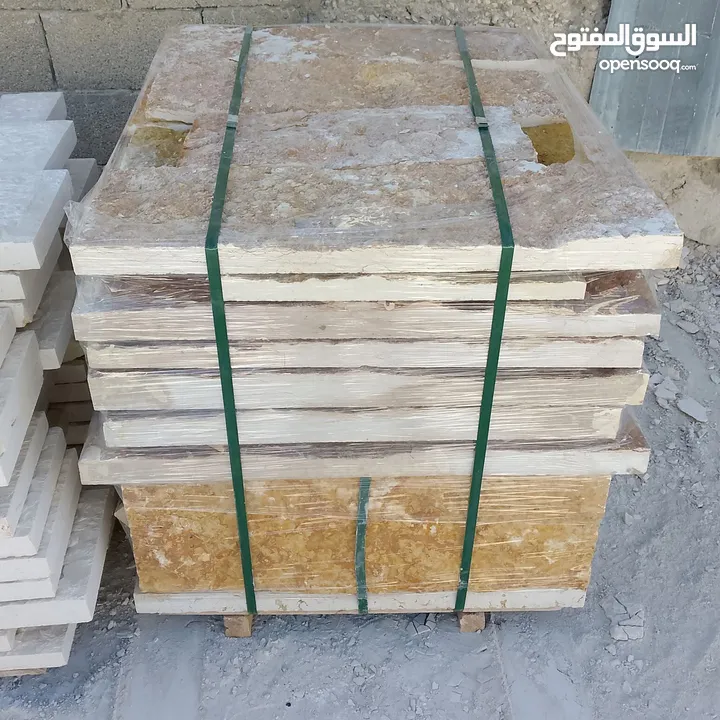 جميع انواع الحجر